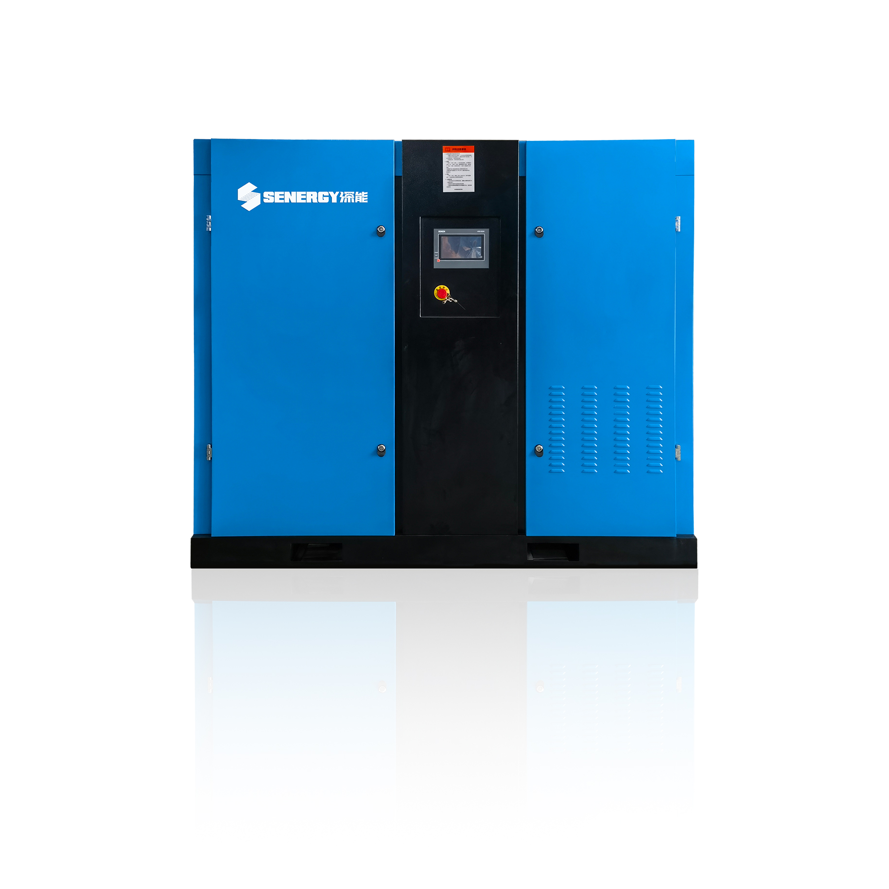 EPM系列-永磁变频螺杆空压机